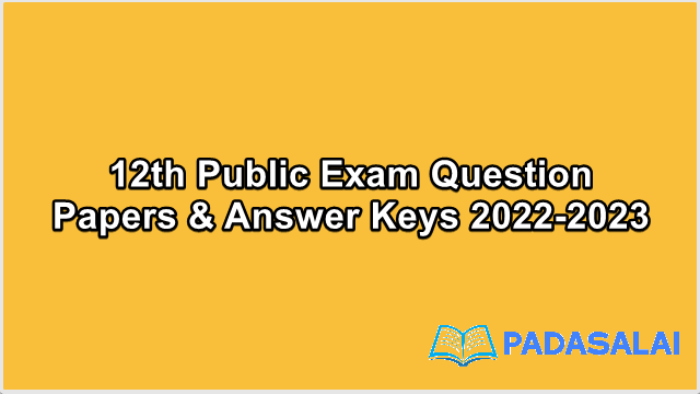 12th Chemistry - Public Exam March 2022-2023 - Answer Keys | Mr. N. Gopalakrishnan