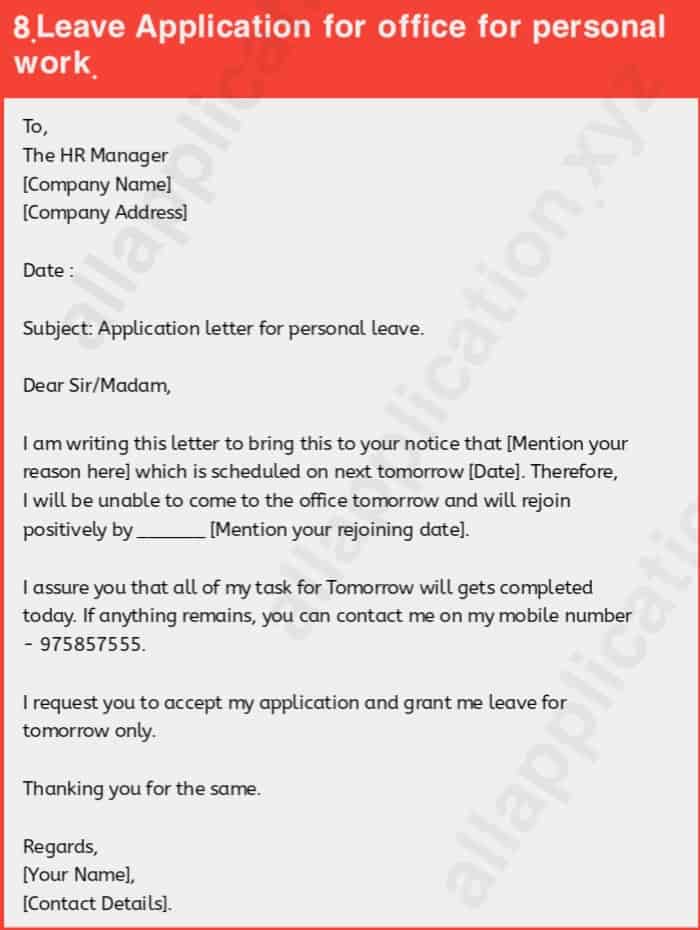 One day leave application for office for personal reason
