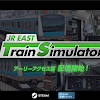 JR East Train Simulator: JR 동일본 공식 열차 운전 시뮬레이터 출시 예정