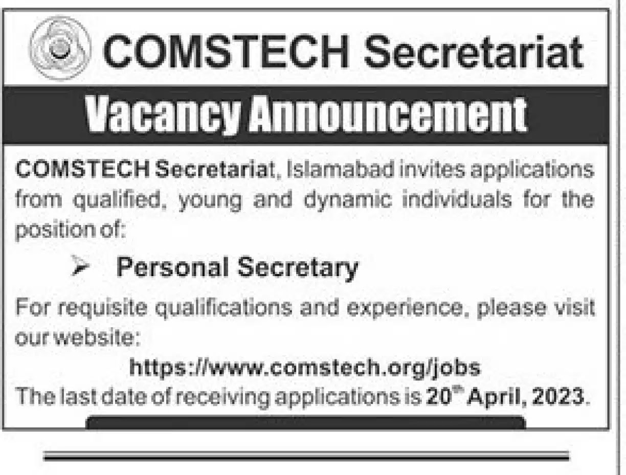 COMSTECH Secretariat Islamabad Jobs 2023 | Apply Form