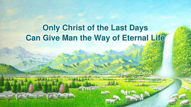 The church of Almighty God, Eastern Lightning, life