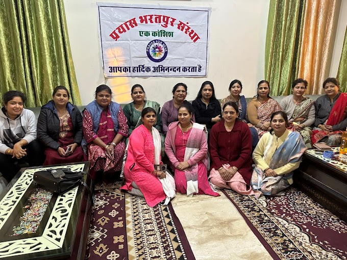 प्रयास संस्था, भरतपुर द्वारा 22 दिसंबर को प्रेम गार्डन में एक निःशुल्क दिव्यांग फ़ैशन एवं टैलेंट शो का आयोजन किया जाएगा।