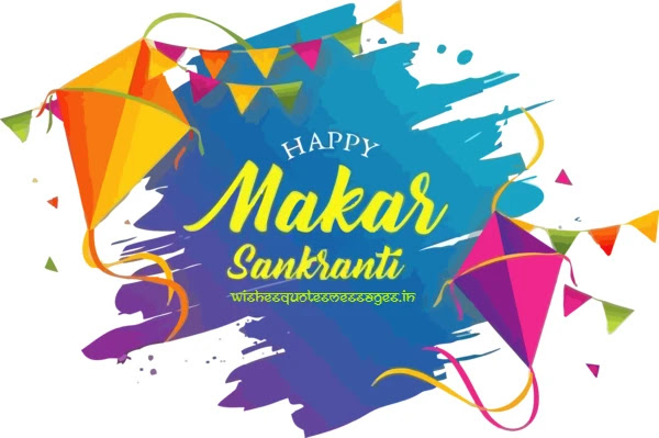 15+] Happy Makar Sankranti Wallpapers in HD FREE Download
