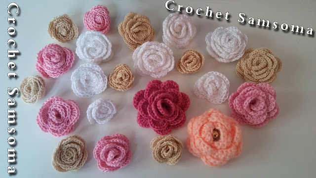 كروشيه وردة ملفوفة . Crochet Flower . كروشيه سمسومة . ورود كروشيه . كروشيه وردة . crochet samsoma كروشيه وردة مجسمة . 3D Crochet Flower . How to crochet a flower . 