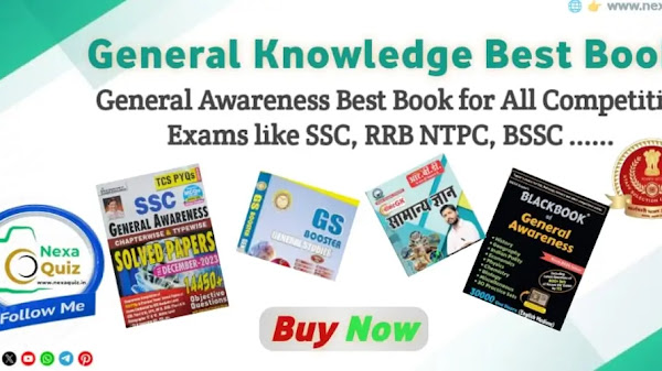 SSC GK Question in Hindi