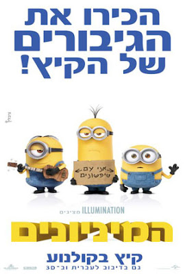 סרטים וסדרות לצפייה ישירה