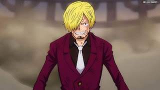 ワンピースアニメ 1041話 サンジ | ONE PIECE Episode 1041