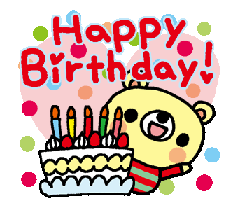 元の誕生 日 Gif アニメ画像 元の誕生 日 Gif アニメ画像