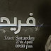 Watch Fariha Drama Full Episode 102 - 11 October By Urdu1