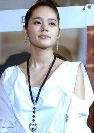 han ga in