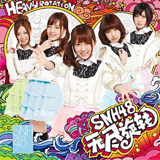 SNH48 - Heavy Rotation