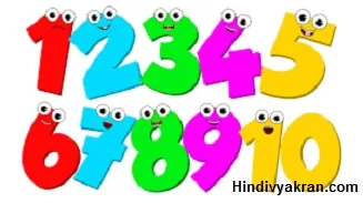 एक दो तीन Number poem in hindi