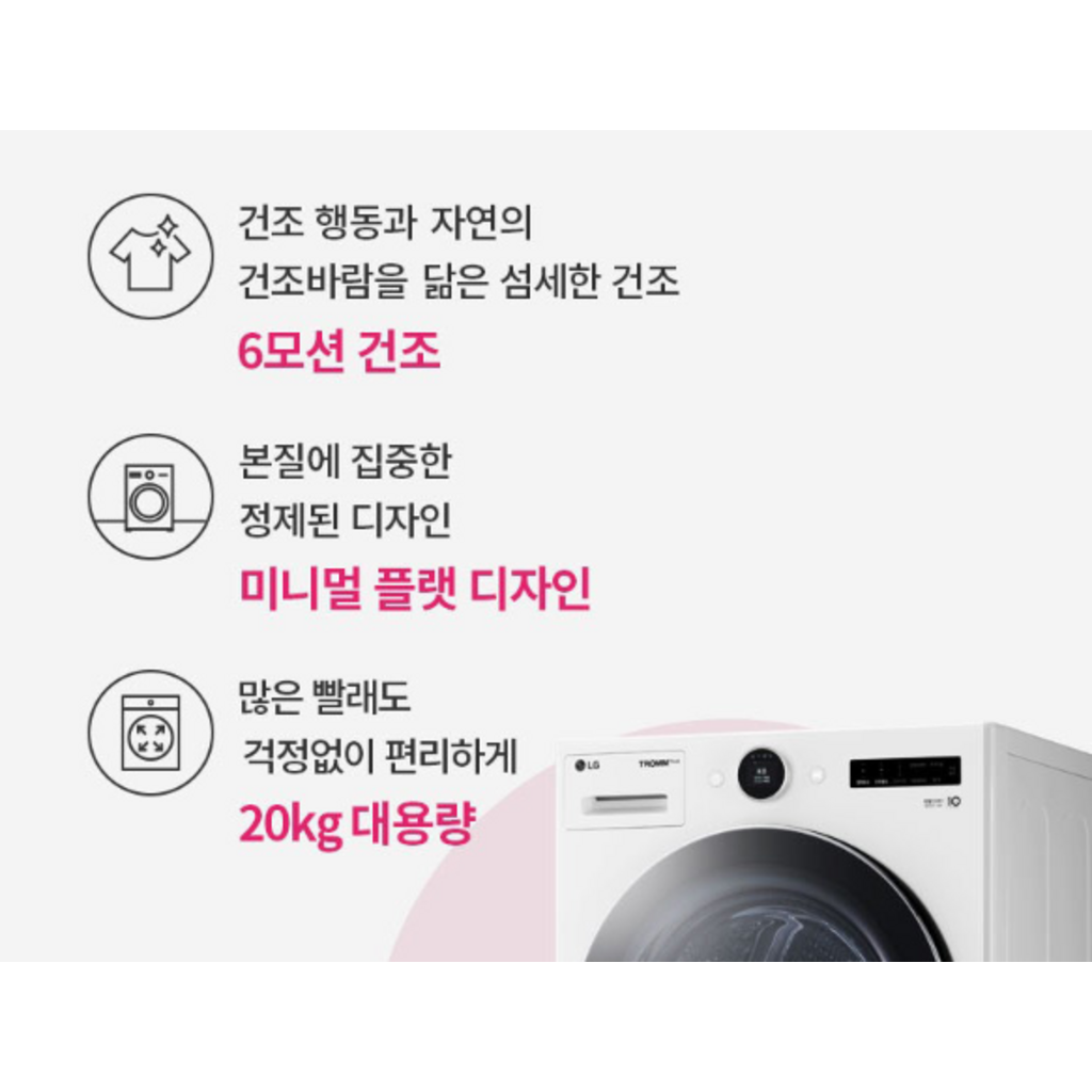 제품 이미지