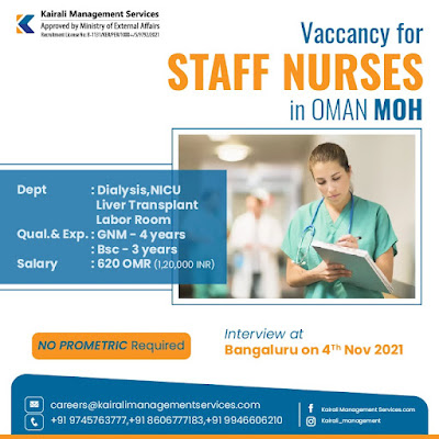 Staff Nurse Vacancy for OMAN MOH