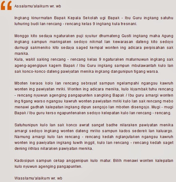 Pidato Perpisahan Bahasa Sunda  newhairstylesformen2014.com