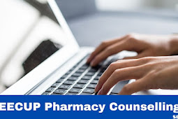 जेईईसीयूपी फार्मेसी स्पेशल काउंसलिंग 2023 का शेड्यूल जारी, 1 जनवरी से क्लासेस  (JEECUP Pharmacy Special Counseling 2023 schedule released, classes from January 1)