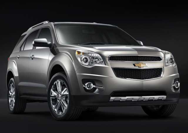 2016 Chevrolet Equinox front