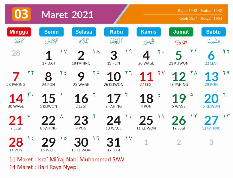 Download Template Kalender 2021 Format Cdr Lengkap Jawa Hijriyah Yang Siap Edit Kanalmu