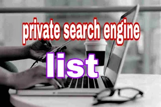 free search engines list-link submit kaise kare?