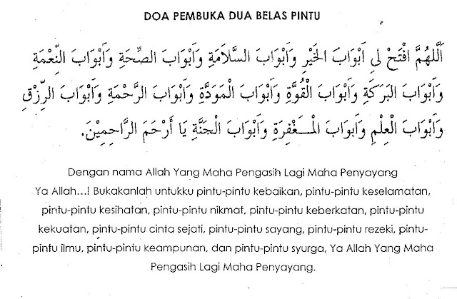 Sepanjang Jalan Kehidupan DOA  PEMBUKA  DUA BELAS PINTU 