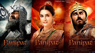 panipat collections day 1