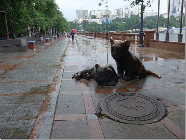 Vladivostok Sportivnaya