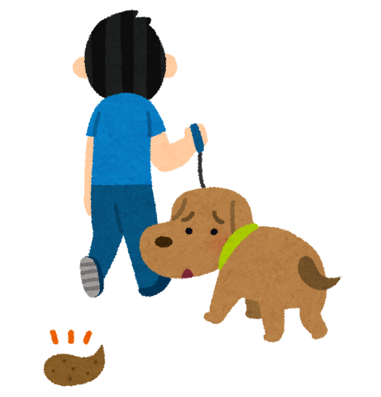 ペットのフンを放置する飼い主のイラスト かわいいフリー素材集 いらすとや ペットのフンを放置する飼い主のイラスト かわいいフリー素材集 いらすとや