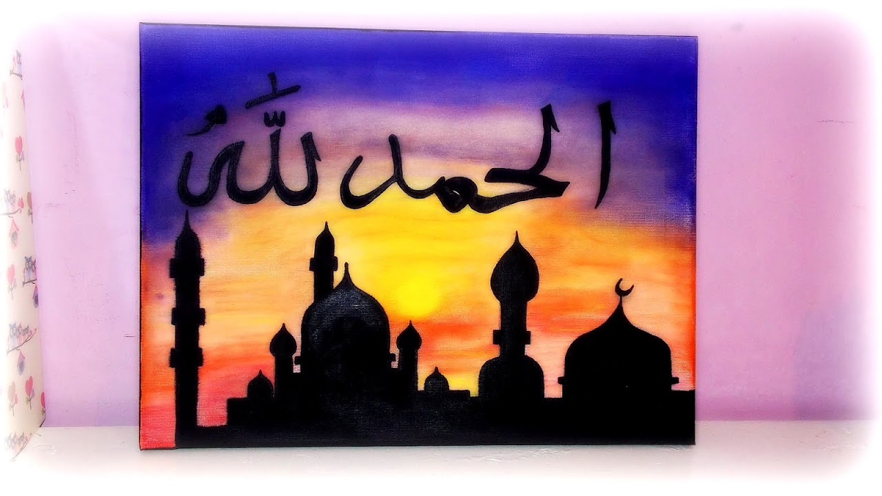 Islamic Calligraphy For Kids