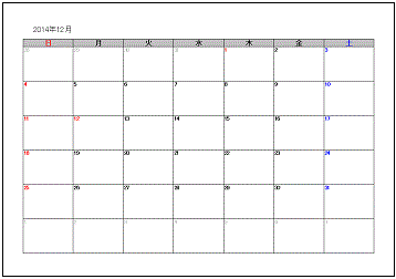 Excel Access カレンダー15年1月 無料テンプレート