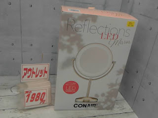 アウトレット　25787　コンエアー LED ライト付ミラーBE21GDJ　１９８０円