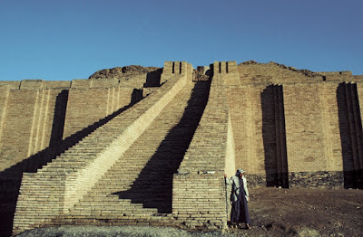 mesopotamian