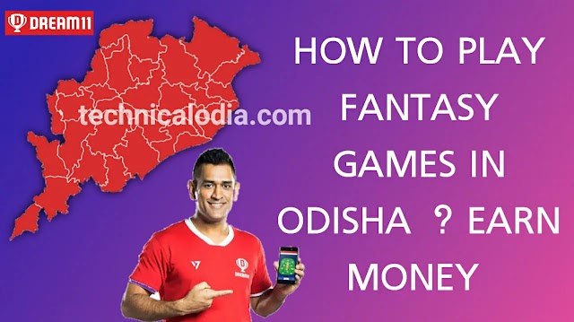 How can I play fantasy apps game like Dream 11 in odisha with no KYC【100% working】2023