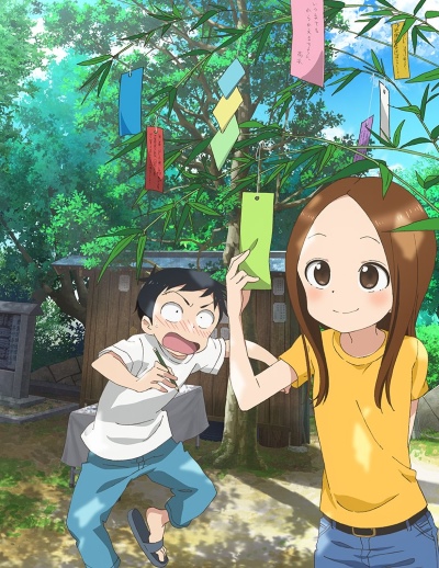 Karakai Jouzu no Takagi-san S2