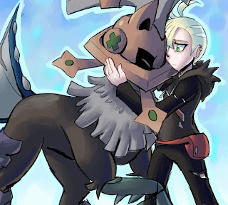 Type:Null e Gladion