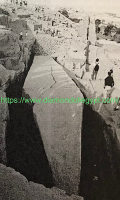 The Unfinished Obelisk