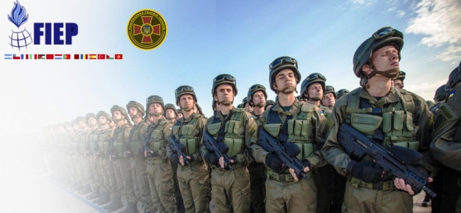 НГУ National Guard of Ukraine