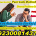 Divorce Problems solution