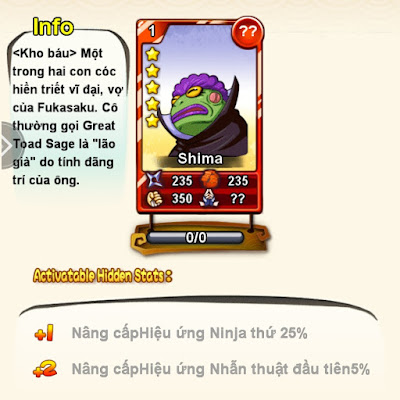 Shima