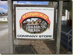 Avery Island and Konrico Rice 011