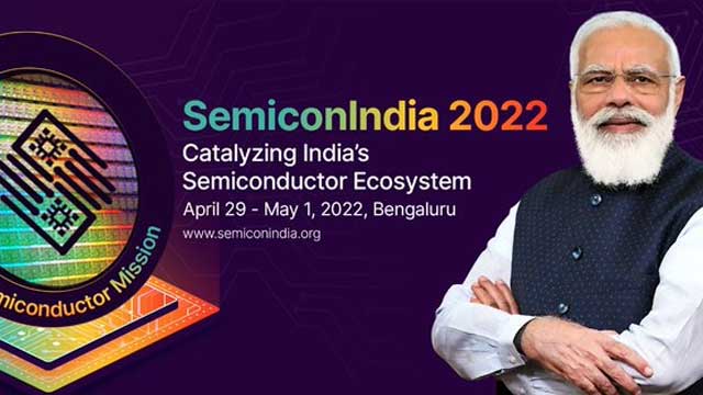 Semicon India Conference 2022 inaugurates to PM | सेमीकॉन इंडिया सम्मेलन 2022 का उद्घाटन पीएम