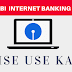 SBI Internet Banking Kaise Use Karte Hain