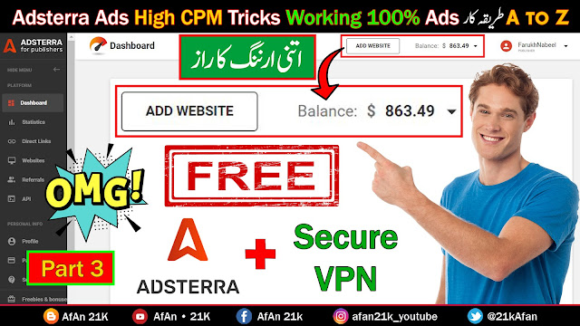 Adsterra VPN Trick Working 100% Ads | Adsterra High CPM VPN Tricks | Adsterra Self Click Trick New Part 3