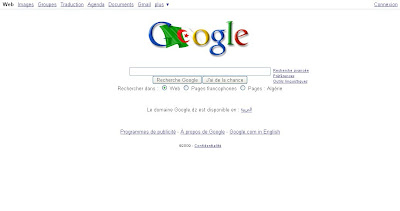 Page d'accueil de Google.dz le 5 juillet 2009