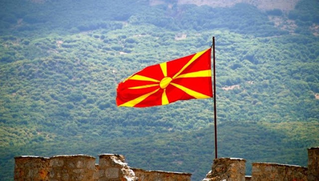«ΠΡΟΔΟΣΙΑ» και από τη Μάλτα! Προχώρησε στη διπλωματική ΑΝΑΓΝΩΡΙΣΗ των Σκοπίων με το συνταγματικό όνομα «Δημοκρατία της Μακεδονίας»