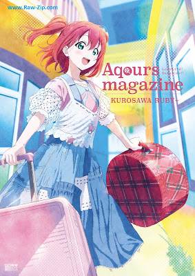 [Manga] Love Live! Sunshine!! Aqours magazine ～KUROSAWA RUBY～