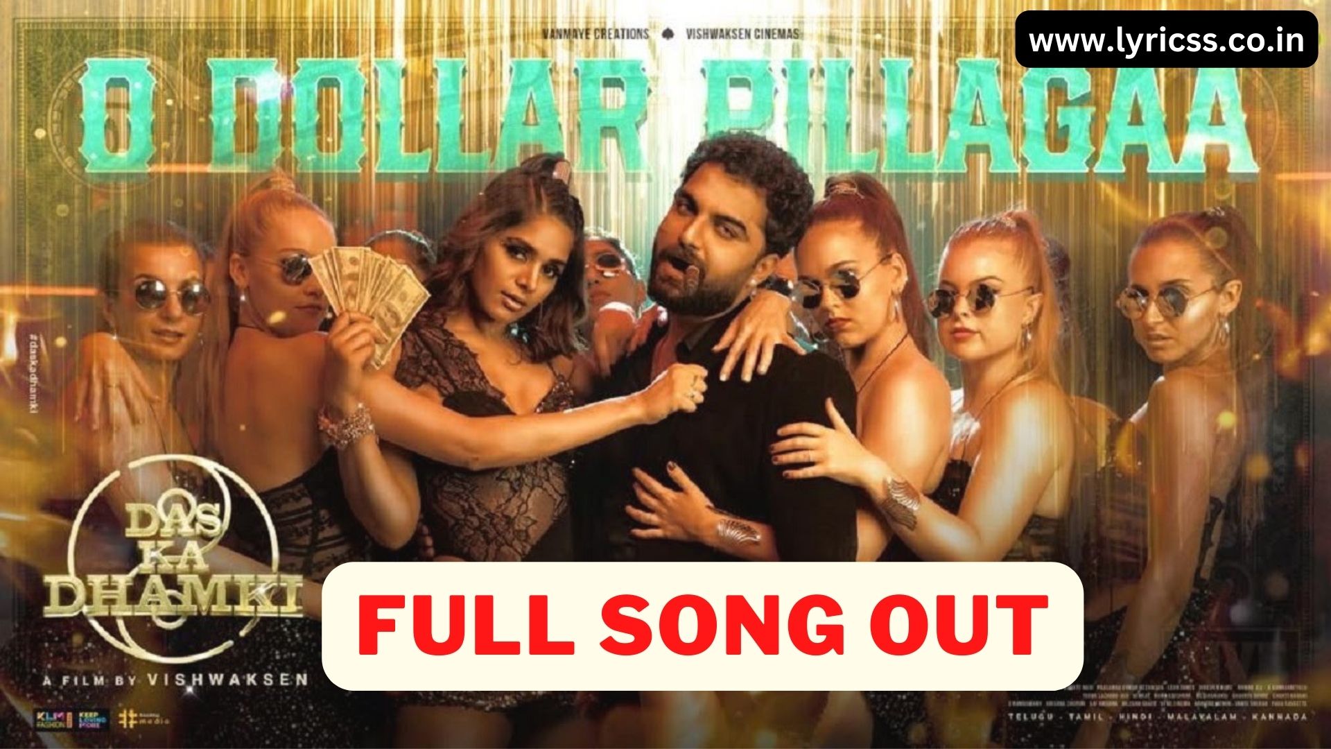 O Dollar Pillagaa Ringtone | O Dollar Pillagaa Song Instagram Reels | O Dollar Pillagaa Song