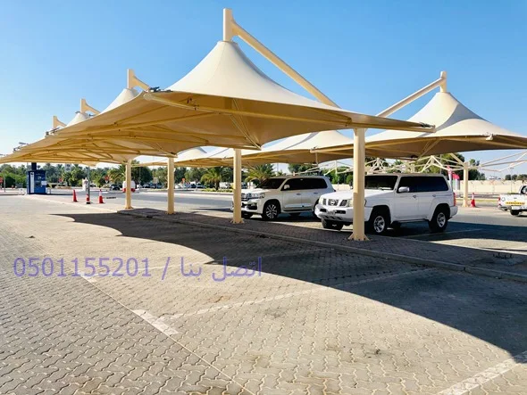 مظلات مستوصفات