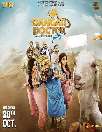 Dangar Doctor Jelly 2017 Full Punjabi Movie Download