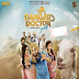 Dangar Doctor Jelly 2017 Punjabi 480p HDRip