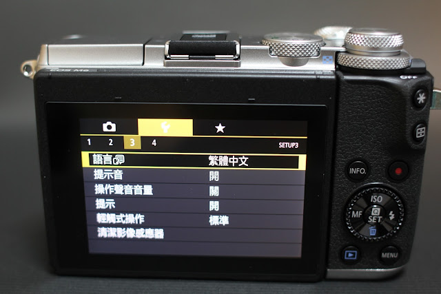 Canon EOS M6開箱試拍